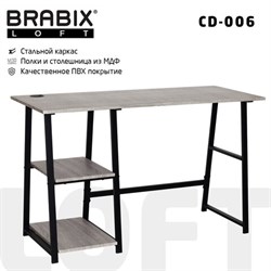 Стол на металлокаркасе BRABIX "LOFT CD-006", 1200х500х730 мм, 2 полки, цвет дуб антик, 641225 - фото 16568207