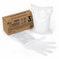 Гипс скульптурный для творчества, 3 кг, прочность Г-16, ЧКЗ, ОСТРОВ СОКРОВИЩ, 665448 - фото 16568612