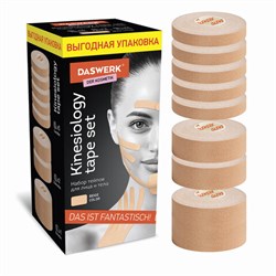 Кинезиотейп для лица и тела НАБОР 8 рулонов по 5 м, лифтинг-эффект, ширина 1/2, 5/5 см, DASWERK (ДАСВЕРК), 680008 - фото 16568827