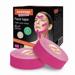 Кинезиотейп / лента для лица, лифтинг эффект, 2,5 см х 5 м, КОМПЛЕКТ, 2 рулона, розовый, DASWERK (ДАСВЕРК), 680013 - фото 16568829