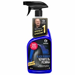 Полироль-очиститель для шин и резины, 600 мл, GRASS BLACK RUBBER, триггер, 110384 - фото 16568881