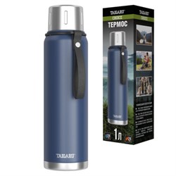Термос 1 л TAIGARU (ТАЙГАРУ) CHOICE, нержавеющая сталь SUS316, крышка/кружка, ремешок, синий матовый, 700313 - фото 16568888