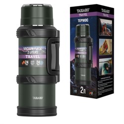 Термос 2 л TAIGARU (ТАЙГАРУ) TRAVEL, нержавеющая сталь SUS304, 2 кружки, скрытая ручка, ситечко, темно-зеленый, 700316 - фото 16568889