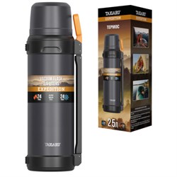 Термос 2,5 л TAIGARU (ТАЙГАРУ) EXPEDITION, нержавеющая сталь SUS304, 2 кружки, 2 ручки, ситечко, графитовый, 700318 - фото 16568891