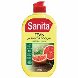 Гель для мытья посуды 450 г, SANITA "Грейпфрут и мята", 27857 - фото 16568971