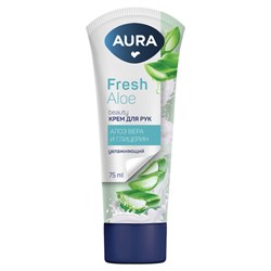 Крем для рук увлажняющий 75 мл, AURA BEAUTY "Алоэ вера и глицерин", 14858 - фото 16569027