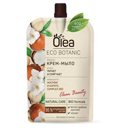 Мыло-крем 450 мл, OLEA Eco Botanic "Жасмин и карите", дой-пак, 12501 - фото 16569034