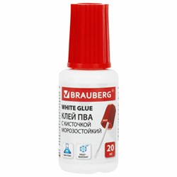 Клей ПВА 20 г, с кисточкой, BRAUBERG CLASSIC, ВЫГОДНАЯ УПАКОВКА, КОМПЛЕКТ 3 шт. в пакете, 881031 - фото 16569089