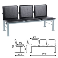 Кресло для посетителей трехсекционное "Терра", серебристый каркас, кожзам черный - фото 16569184