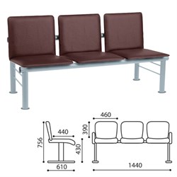 Кресло для посетителей трехсекционное "Терра", серебристый каркас, кожзам коричневый - фото 16569185