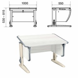 Стол-парта регулируемый "ДЭМИ" СУТ.43, 1000х550х530-815 мм, бежевый каркас, пластик серый, рамух белый (КОМПЛЕКТ) - фото 16569343