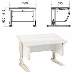 Стол-парта регулируемый "ДЭМИ" СУТ.43, 1000х550х530-815 мм, бежевый каркас, пластик бежевый, рамух белый (КОМПЛЕКТ) - фото 16569345