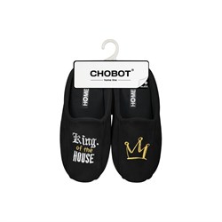 Домашние мужские тапочки CHOBOT HOME LINE 04Т-110 - фото 16569458