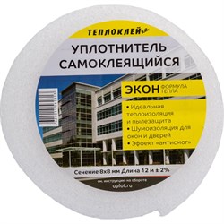 Уплотнитель ООО «Торговый Дом «ТСМ» Теплоклейка - фото 16571752