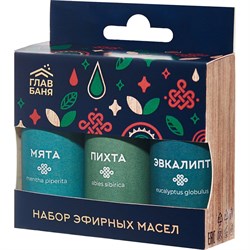 Набор масел эфирных ГлавБаня Б701. - фото 16573887