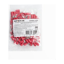 Вилочный изолированный наконечник Stekker 39424 - фото 16575744