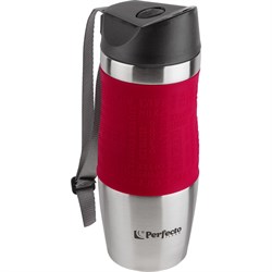 Термокружка PERFECTO LINEA 27-124800 - фото 16577570