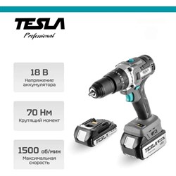 Аккумуляторная дрель Tesla TCD18HD - фото 16577909