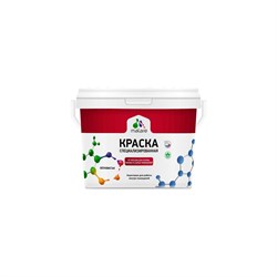 Быстросохнущая, матовая краска MALARE 2036751505158 - фото 16578947