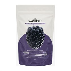 Сухое горючее для ягод Zema UDO1008 - фото 16579016