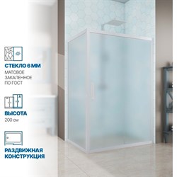 Душевой уголок GuteWetter gwmpkb019r - фото 16579030