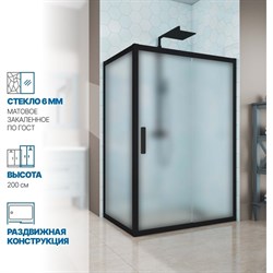 Душевой уголок GuteWetter gwmpkb019r - фото 16579874