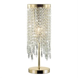 Настольная лампа Odeon Light CHOKKA - фото 16580553