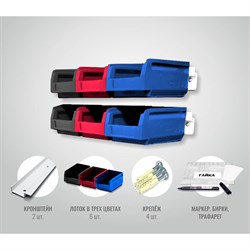 Органайзер ООО ММПО LT300-2x3 микс - фото 16580924