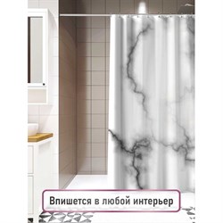 Шторка для ванной комнаты Fora FOR-PH-MARBLE - фото 16581430