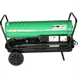 Тепловая пушка GIKS GDH70 - фото 16581828