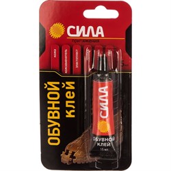 Обувной супер клей Сила SSBL1-15 BL-1 ШБ - фото 16582248