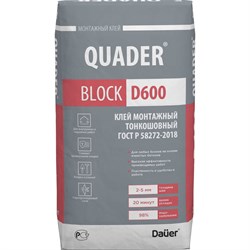 Монтажный тонкошовный клей для ячеистых блоков Dauer quader block - фото 16582315