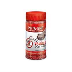 Гранулированная приманка Инта-Вир родентицид - фото 16583336