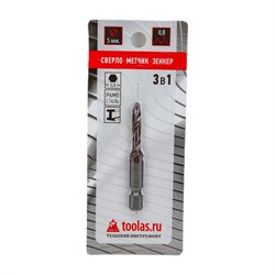 Метчик/сверло/зенкер TOOLAS 13152 - фото 16584421