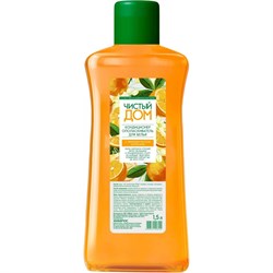 Кондиционер-ополаскиватель для белья Чистый дом 555 - фото 16584868