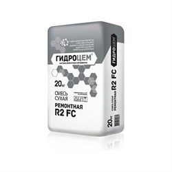 Ремонтная смесь Гидроцем R2 FC - фото 16585036