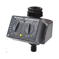 Поливочный таймер Boutte 1437906 - фото 16588228