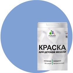 Латексная моющаяся краска для детской мебели MALARE 2036768286606 - фото 16588412