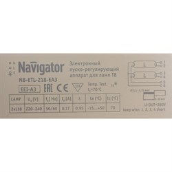 Эпра Navigator 94 426 NB-ETL-218-EA3 - фото 16590583