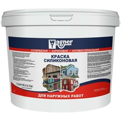 Фасадная акриловая краска Wagner арт.2998 - фото 16593356