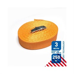 Ремень крепления груза ST 202599a - фото 16594015