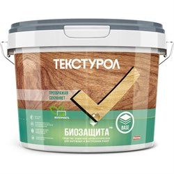 Универсальный грунт-антисептик для древесины ТЕКСТУРОЛ Биозащита PRO - фото 16594752