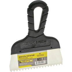 Зубчатый нержавеющий шпатель ЧЕГЛОК 13-03-208 - фото 16594927