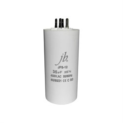 Пусковой конденсатор JB Capacitors JFS12A6356J000000B-91 - фото 16595491