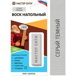 Напольный воск Мастер Сити 2041005 - фото 16595900