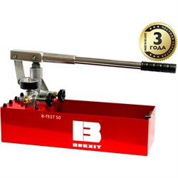 Ручной опрессовщик BREXIT B-Test 50 - фото 16595974