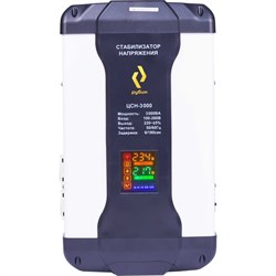 Однофазный стабилизатор напряжения Рубин ЦСН 3 000 - фото 16597359