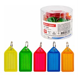 Бирки для ключей Brauberg 237495 - фото 16598094