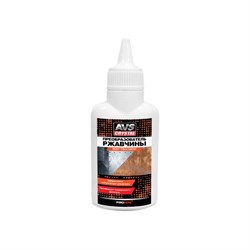 Преобразователь ржавчины Прохим AVK-189 - фото 16599779