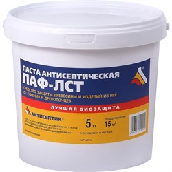 Антисептическая паста ЗАО "Антисептик" ПАФ-ЛСТ - фото 16599840